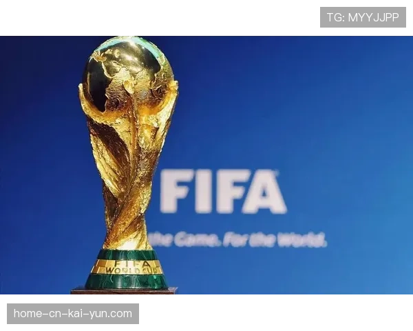 世界杯扩军至48队赛制落地 赛事完整性经受考验 世界杯扩军至48队赛制落地 赛事完整性经受考验